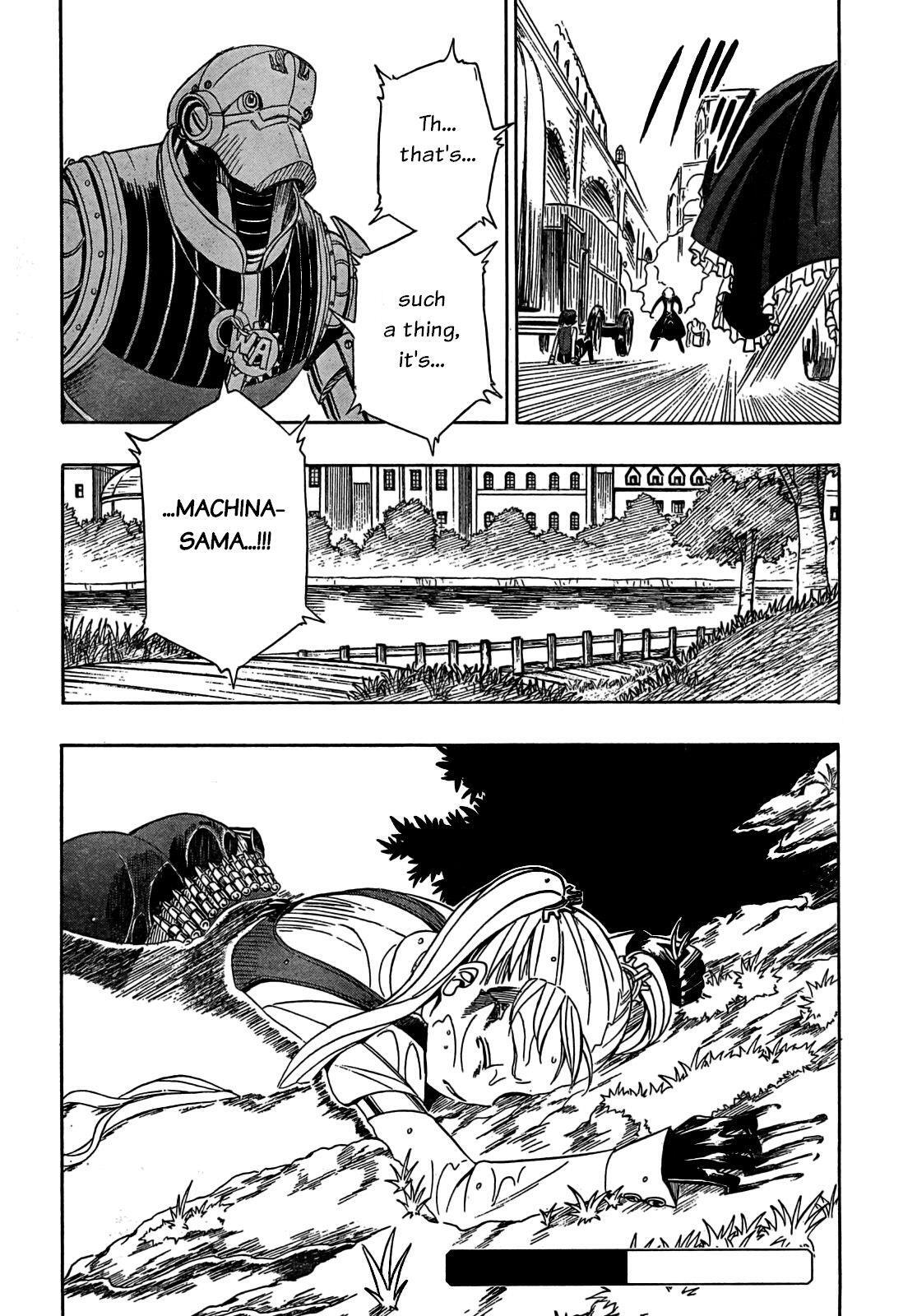 Read Deus Ex Machina Manga Online