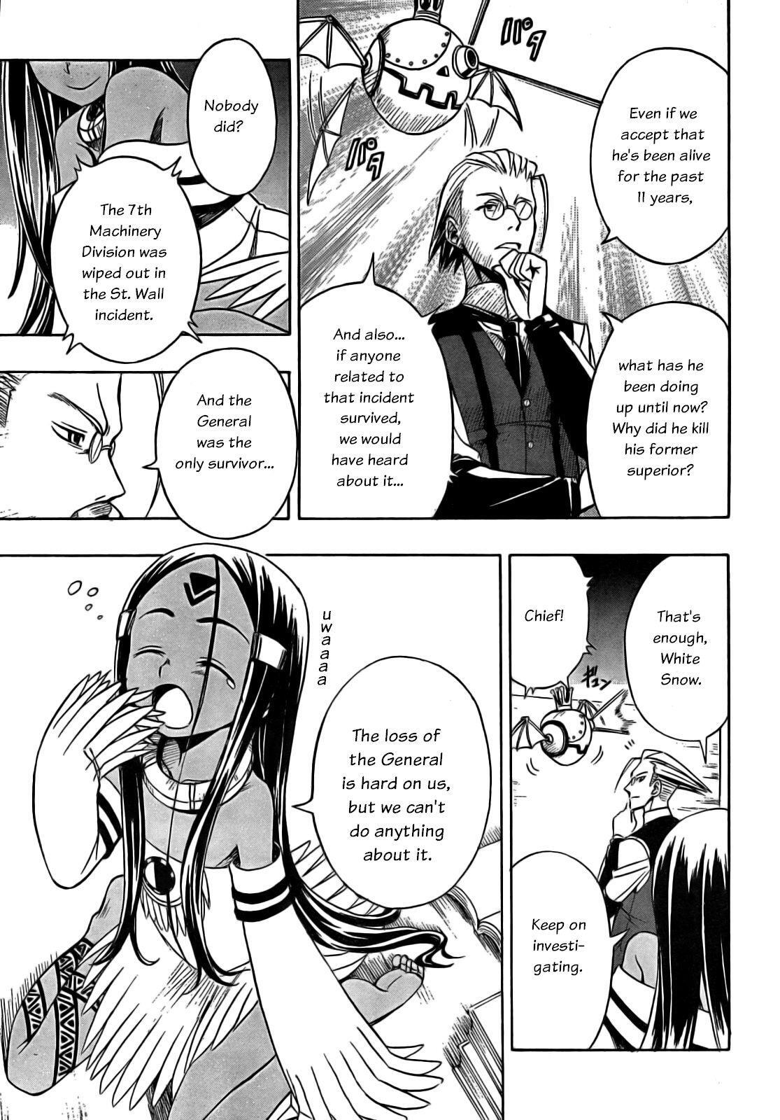 Read Deus Ex Machina Manga Online