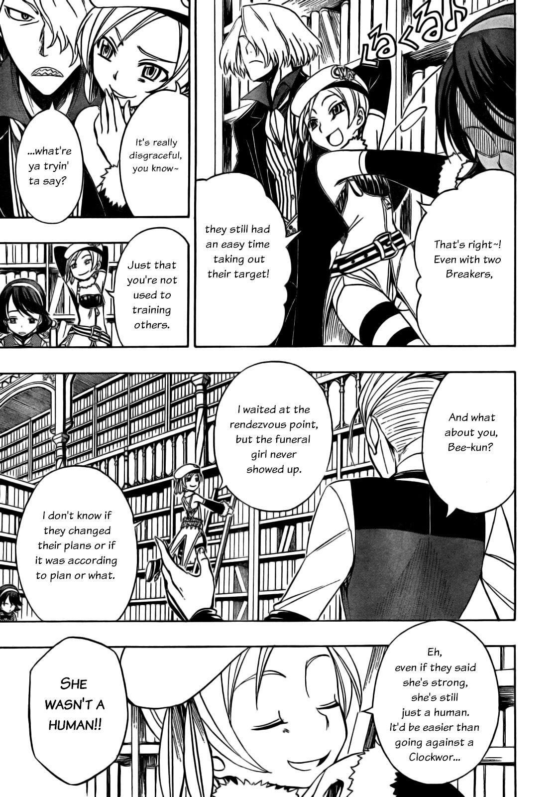 Read Deus Ex Machina Manga Online