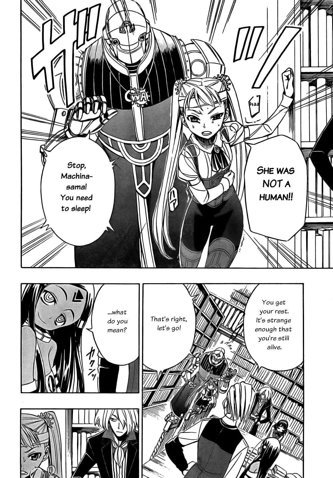Read Deus Ex Machina Manga Online