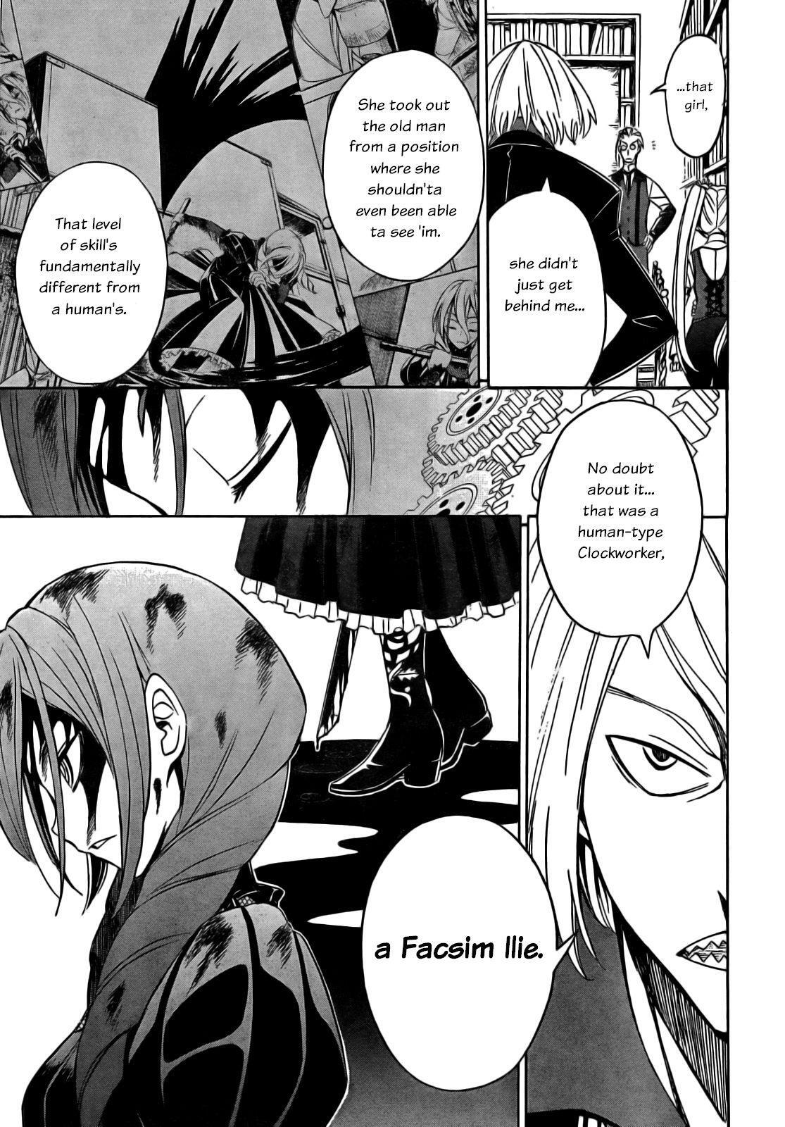 Read Deus Ex Machina Manga Online