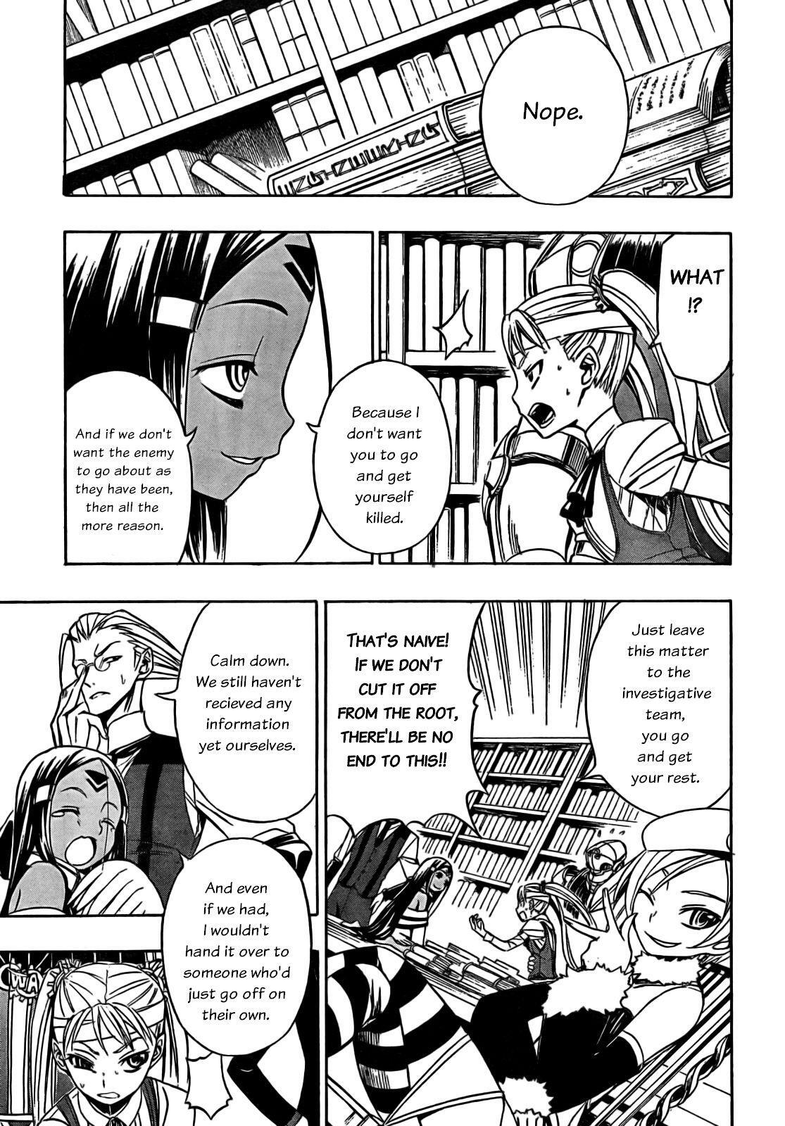 Read Deus Ex Machina Manga Online