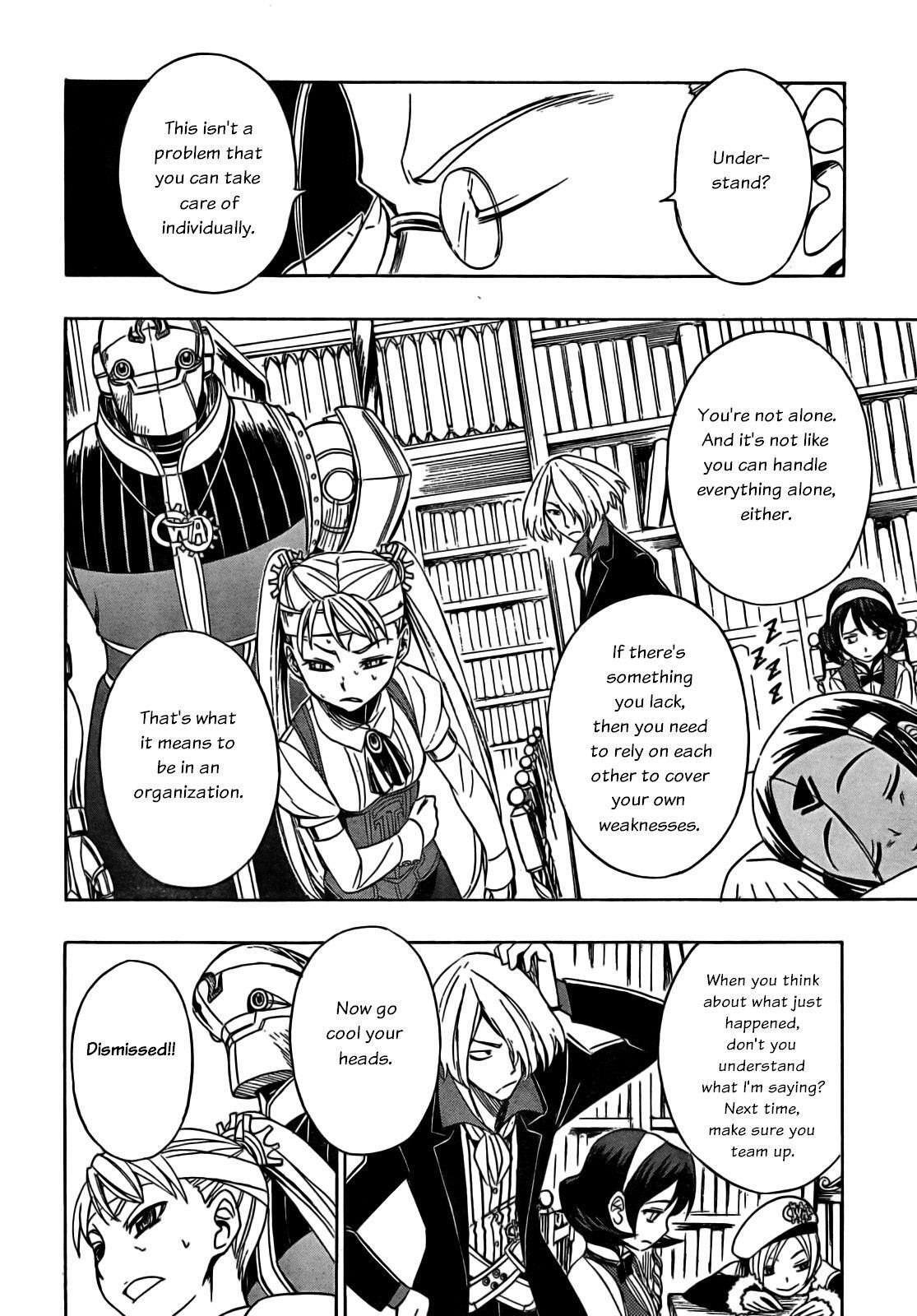 Read Deus Ex Machina Manga Online