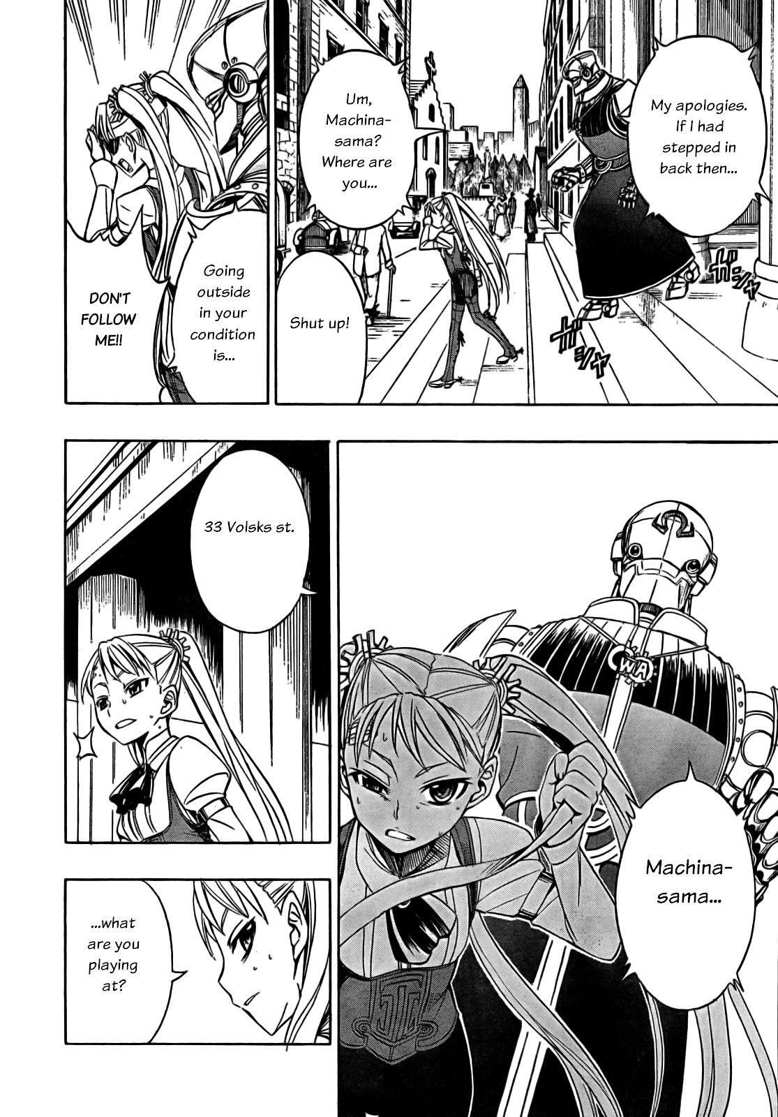 Read Deus Ex Machina Manga Online