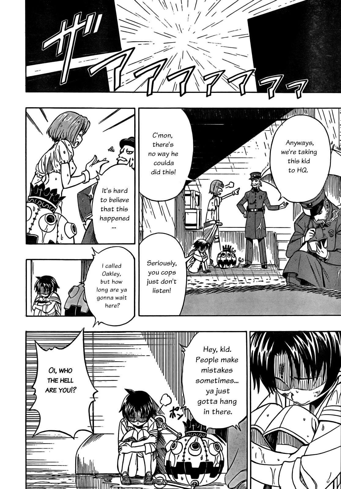 Read Deus Ex Machina Manga Online