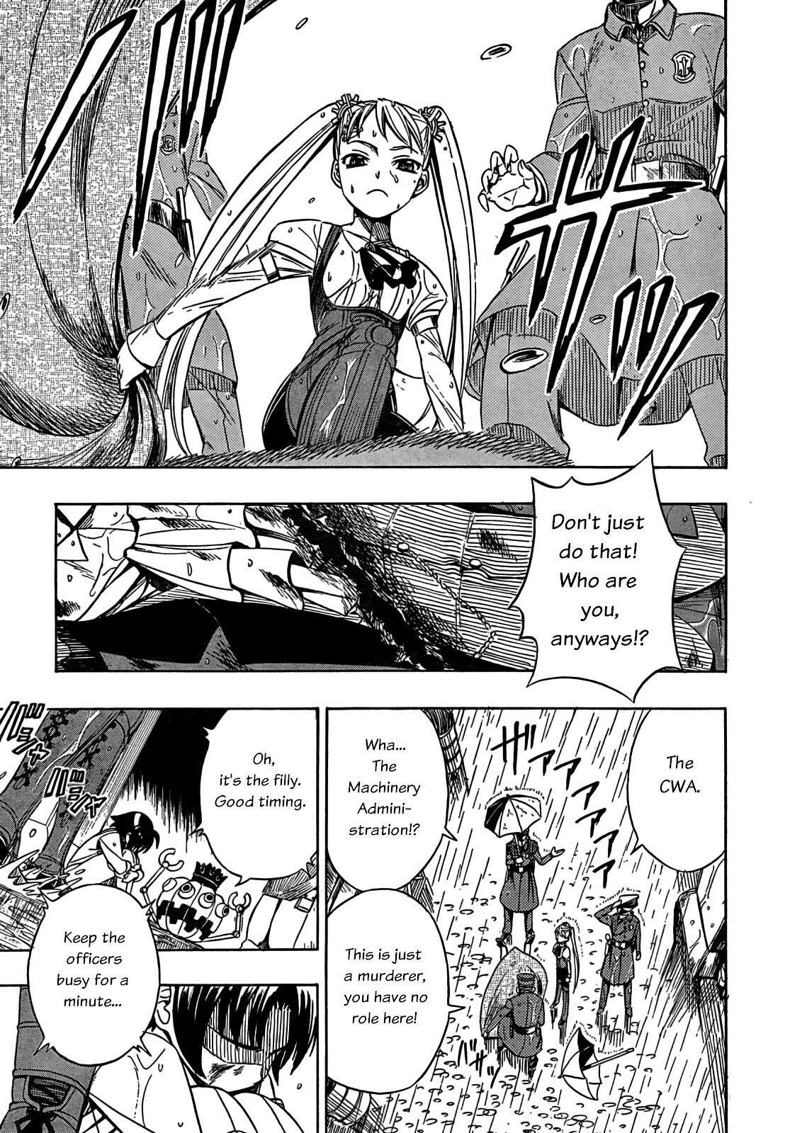Read Deus Ex Machina Manga Online