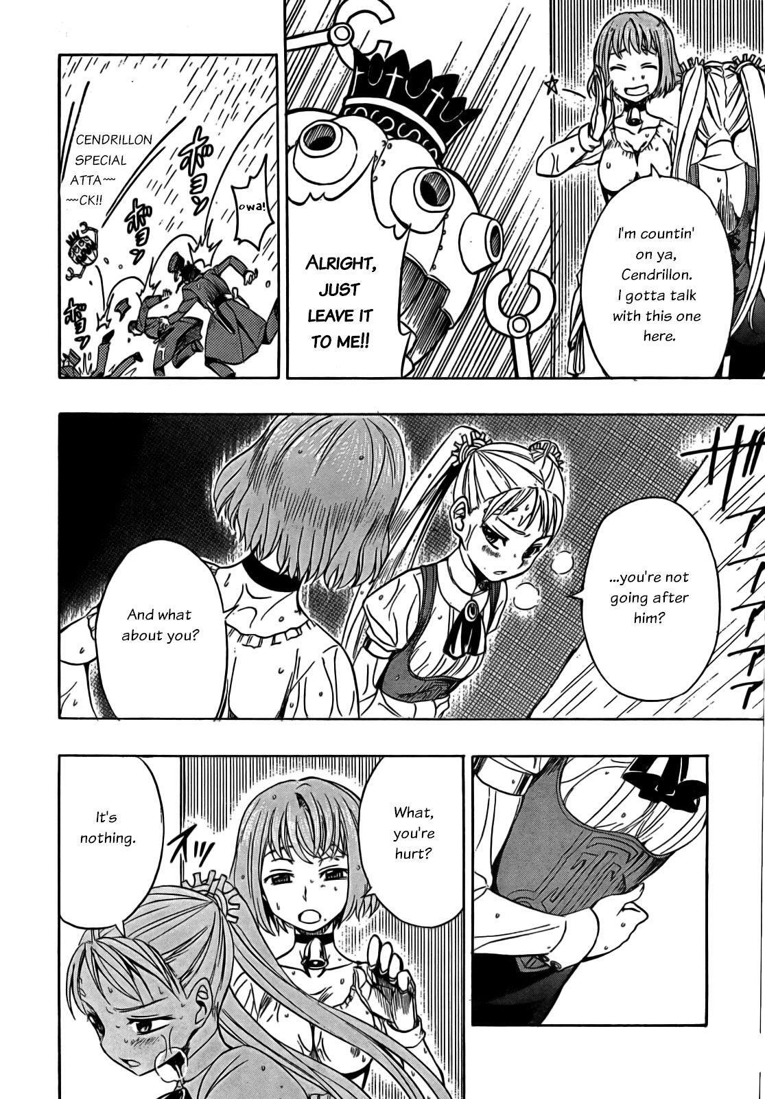 Read Deus Ex Machina Manga Online
