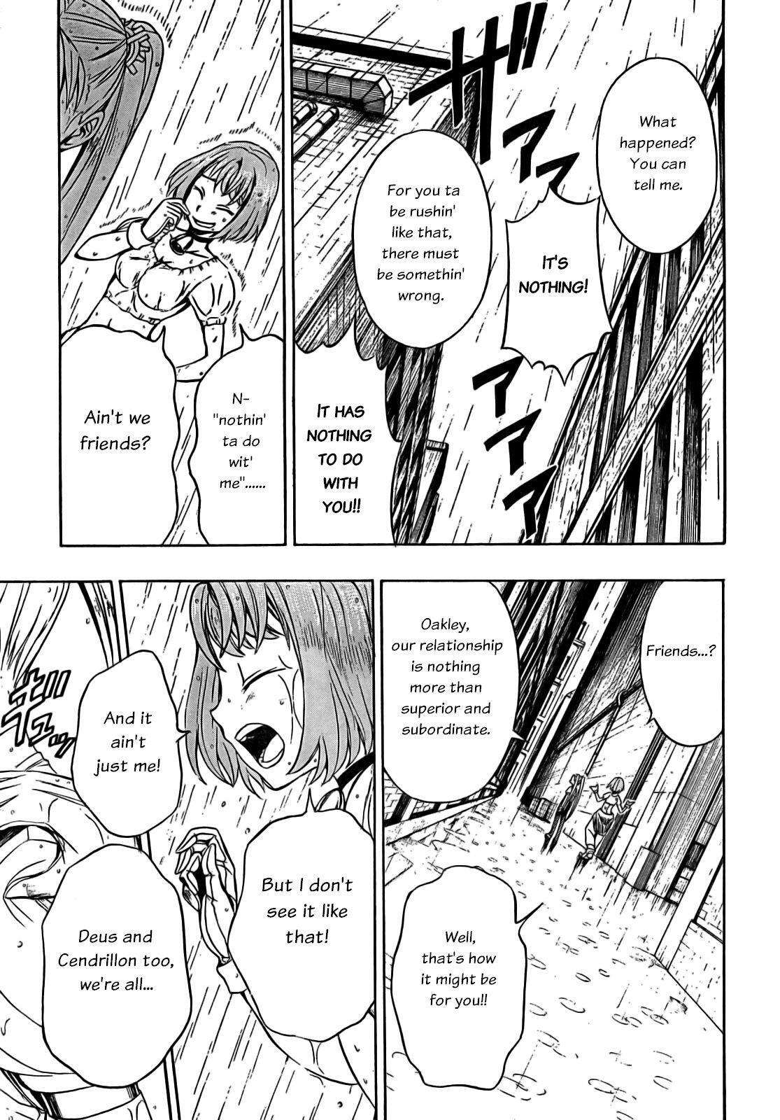 Read Deus Ex Machina Manga Online