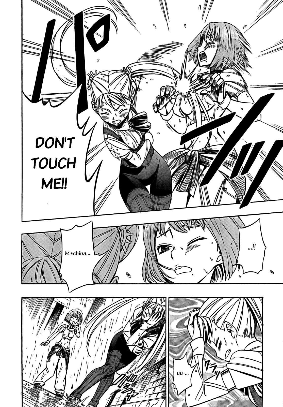 Read Deus Ex Machina Manga Online