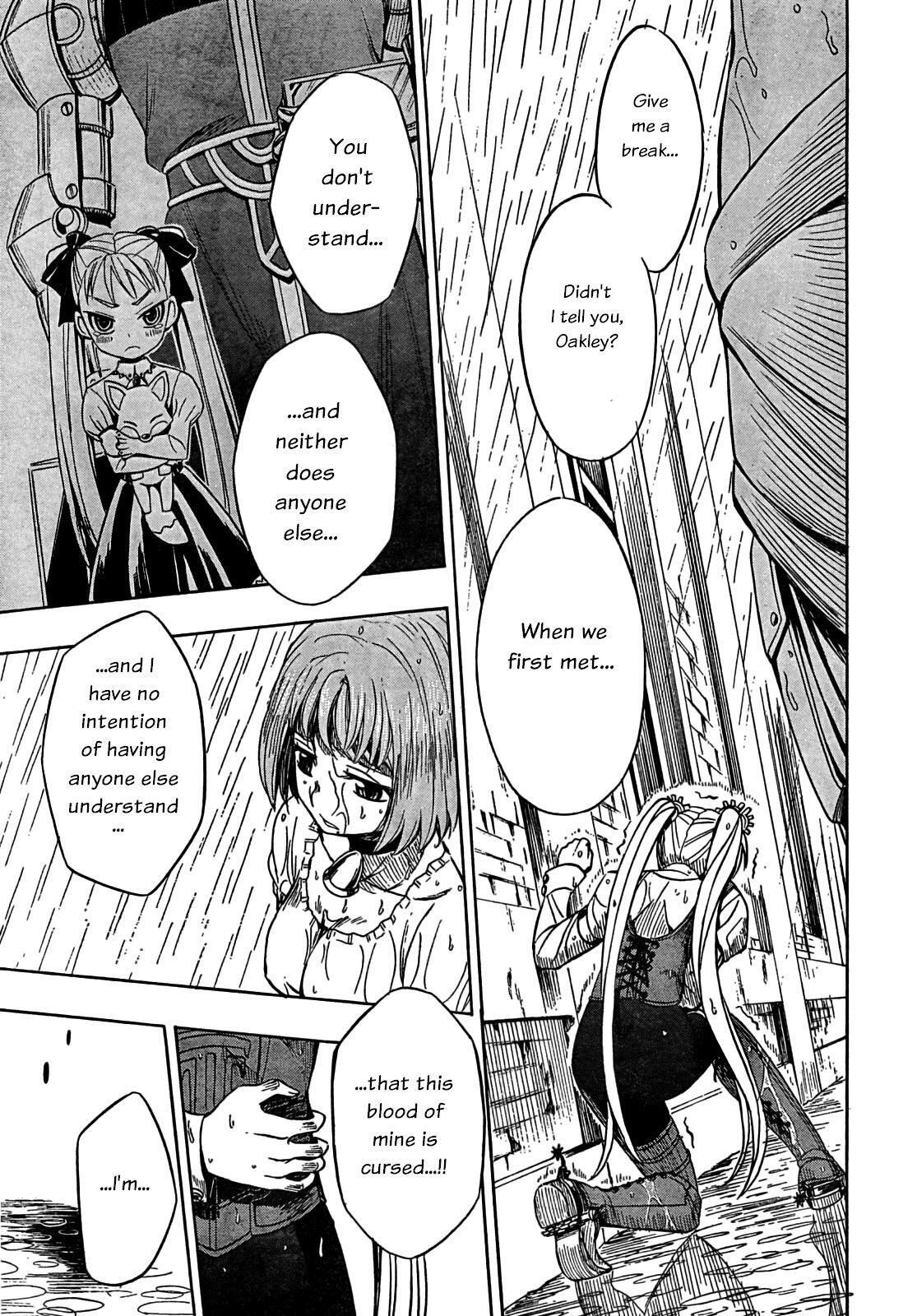 Read Deus Ex Machina Manga Online