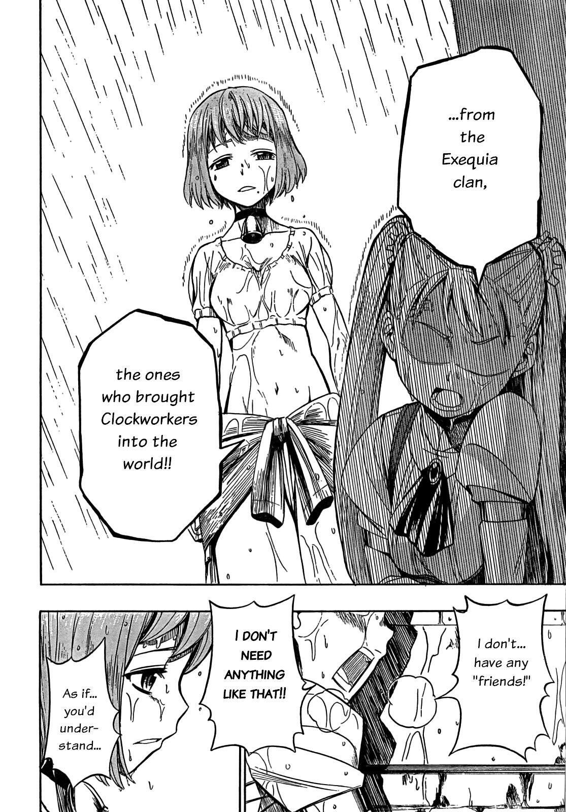 Read Deus Ex Machina Manga Online