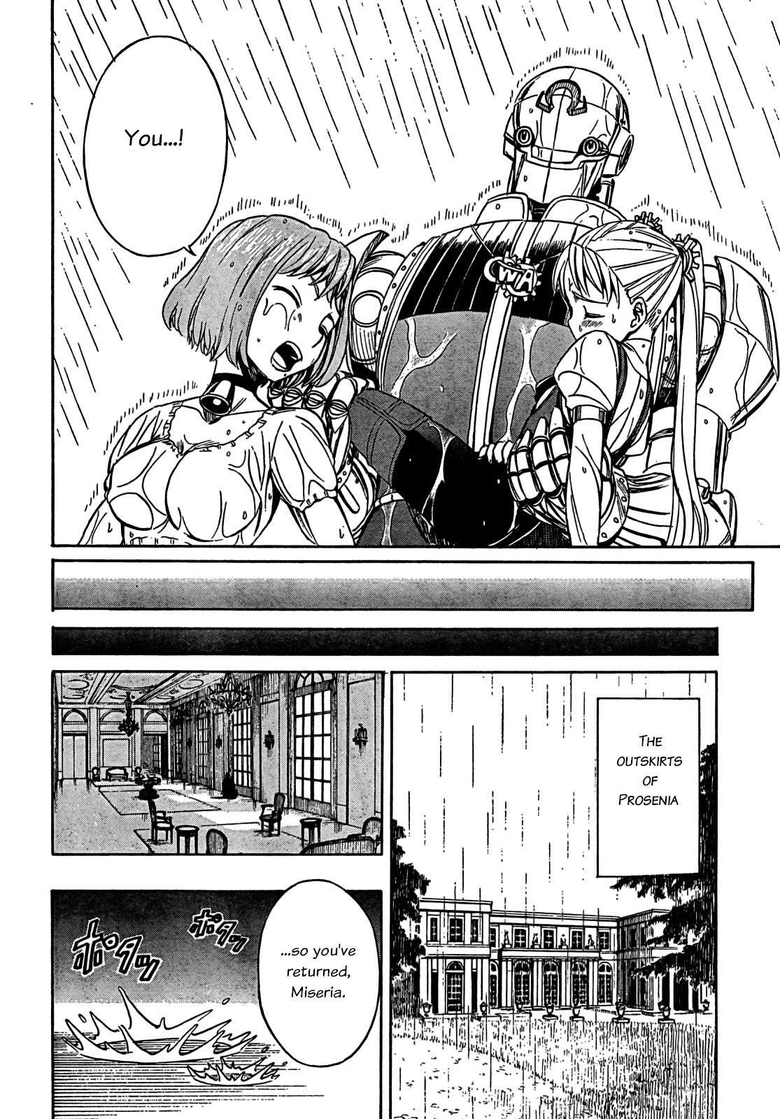 Read Deus Ex Machina Manga Online
