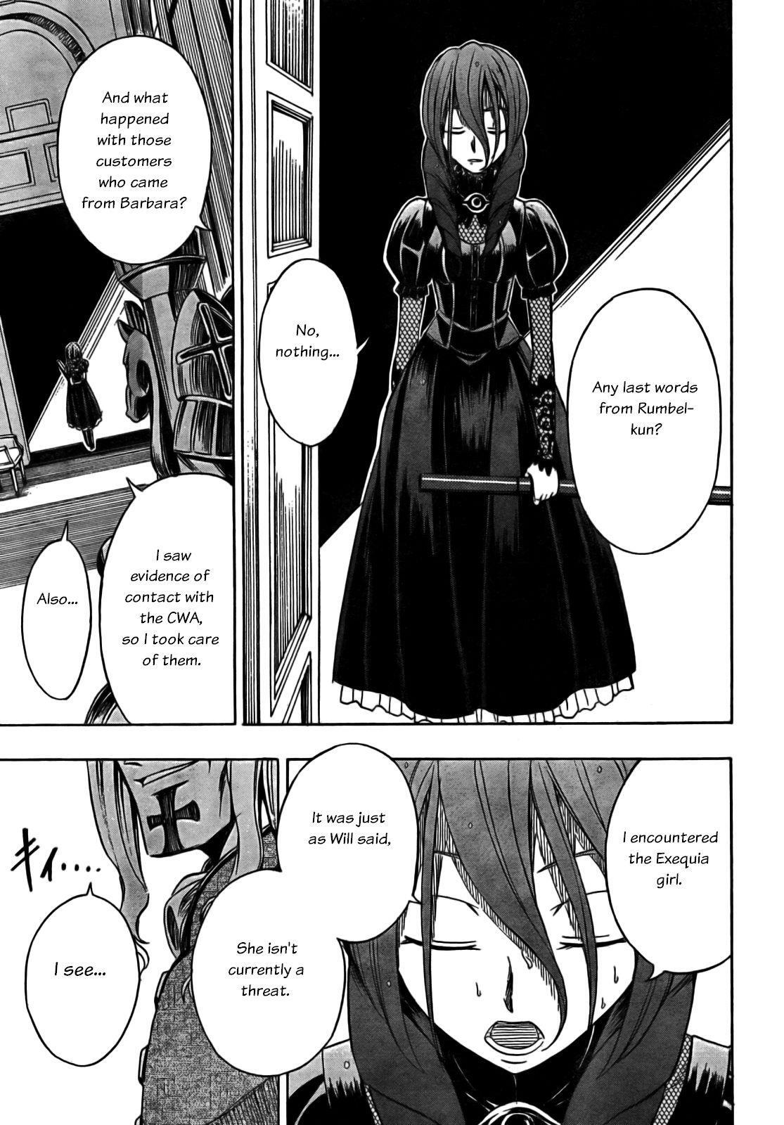 Read Deus Ex Machina Manga Online