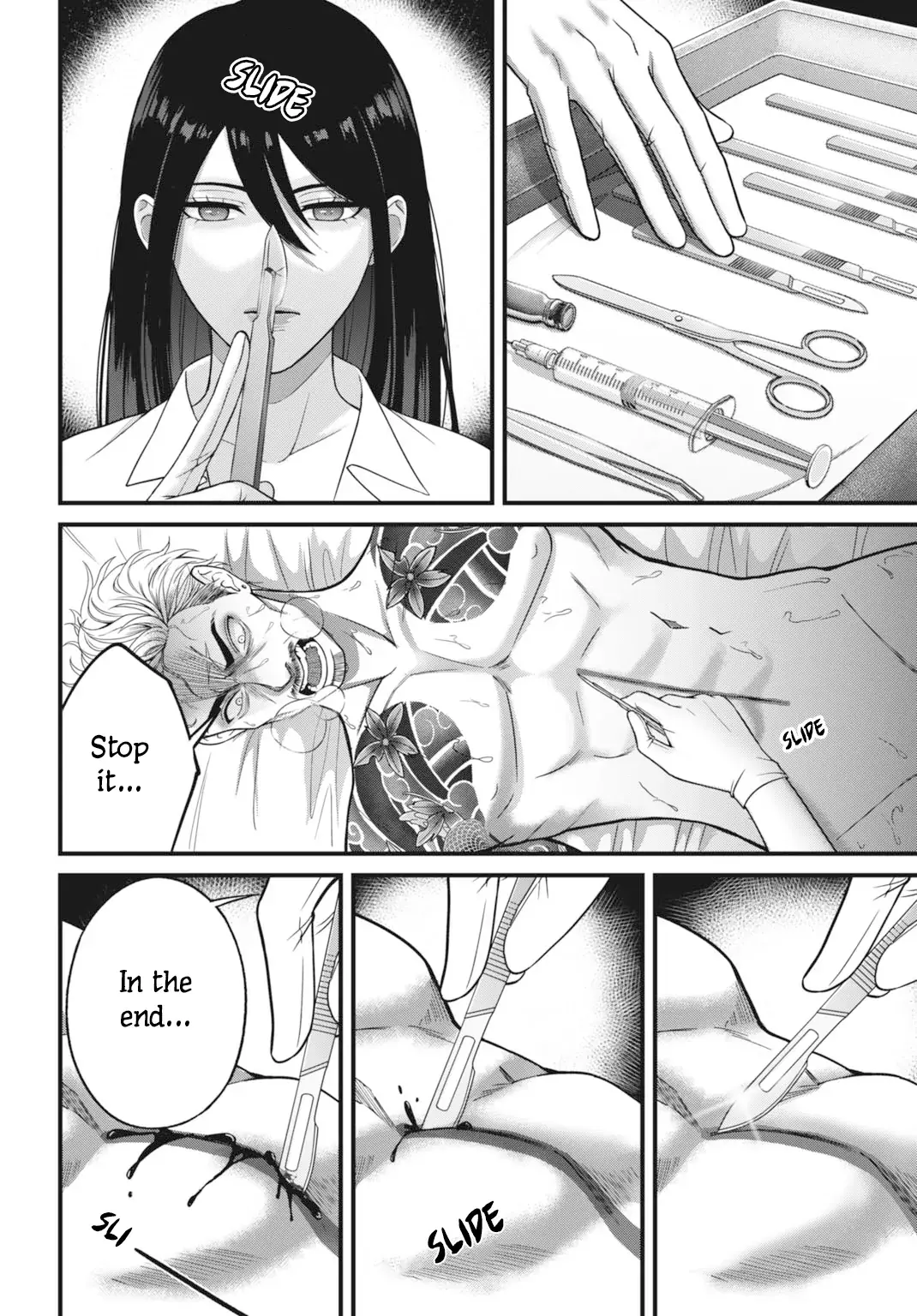 Read Diagnosis From a Fallen Angel Manga Online