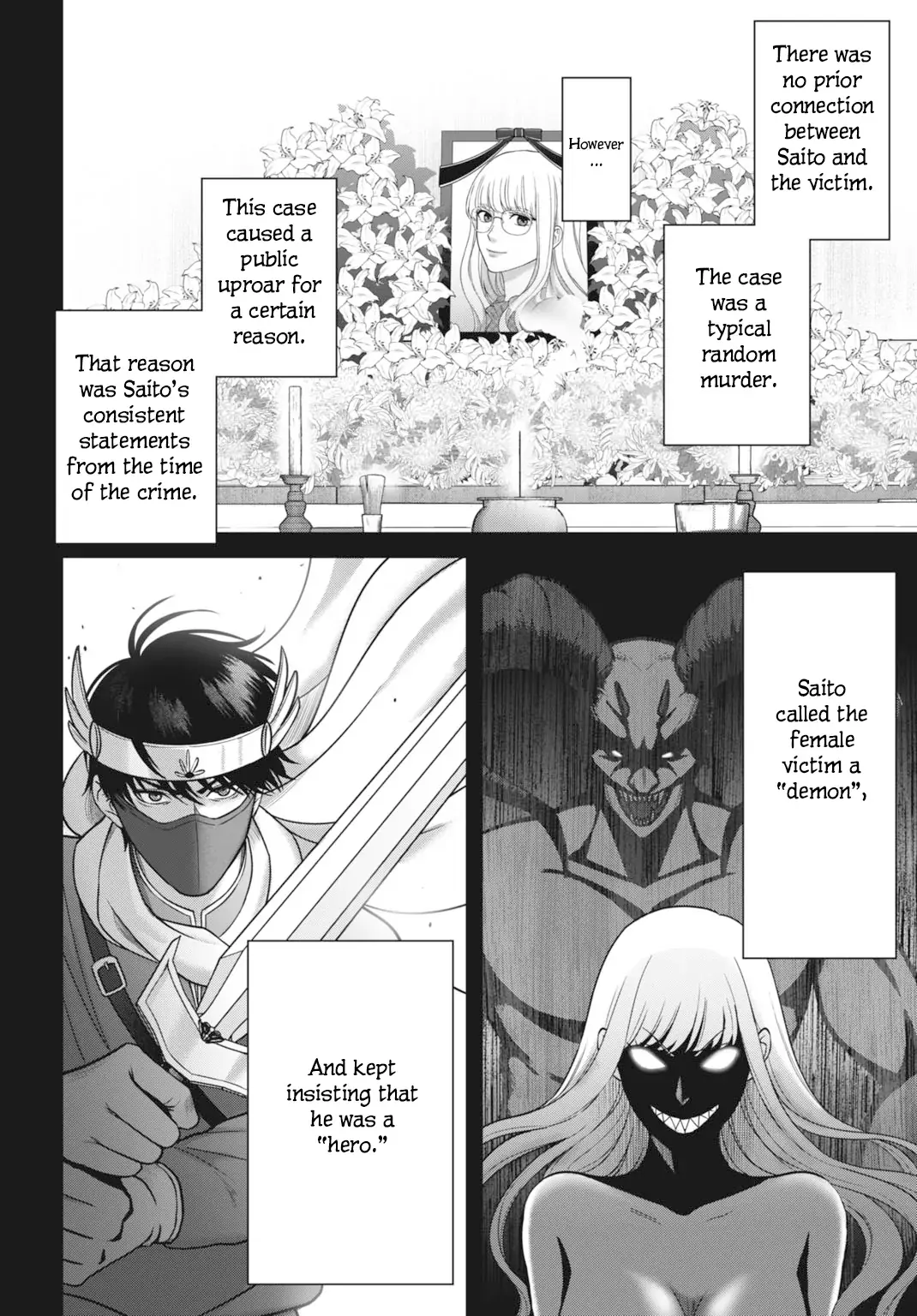 Read Diagnosis From a Fallen Angel Manga Online