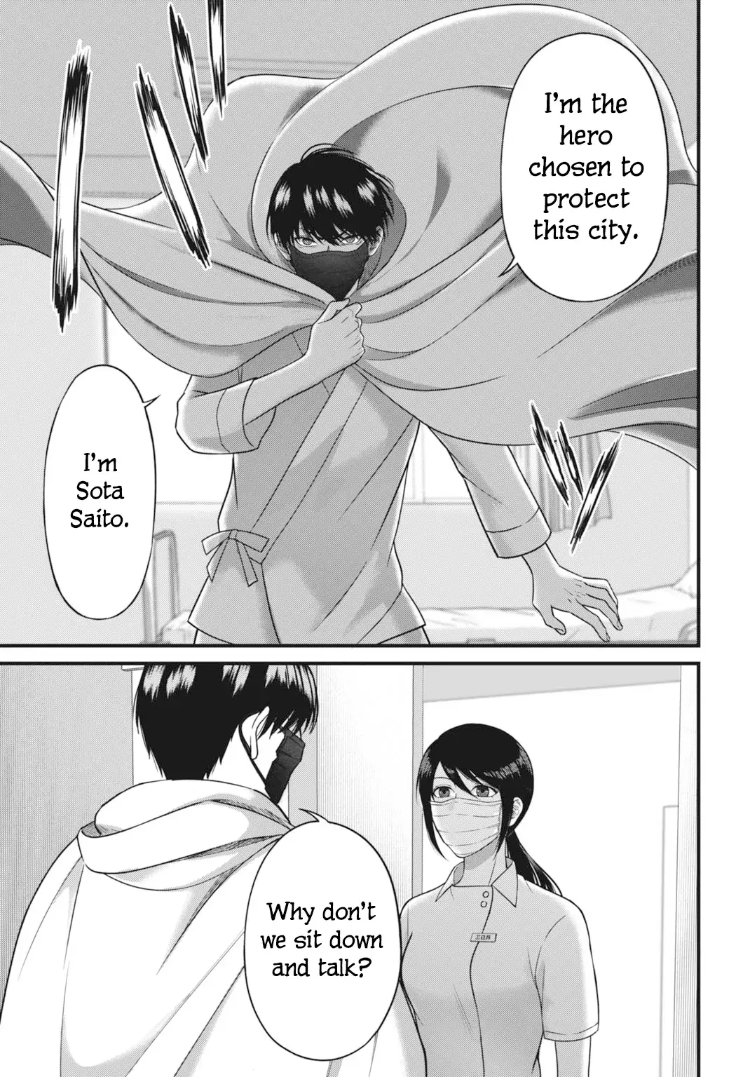 Read Diagnosis From a Fallen Angel Manga Online