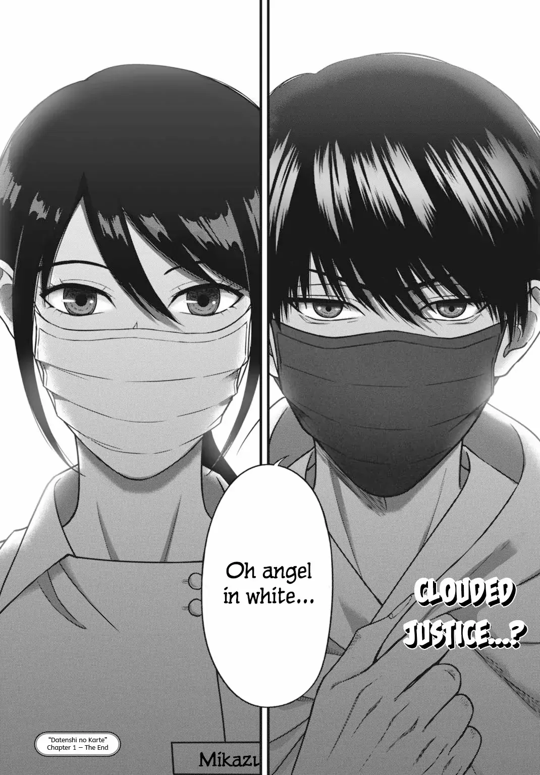 Read Diagnosis From a Fallen Angel Manga Online