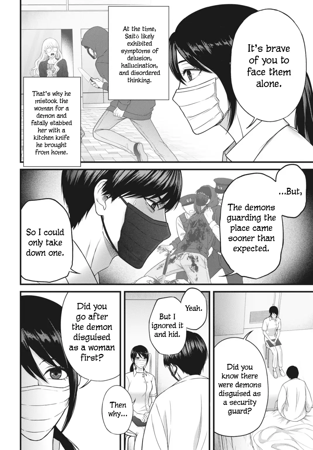 Read Diagnosis From a Fallen Angel Manga Online