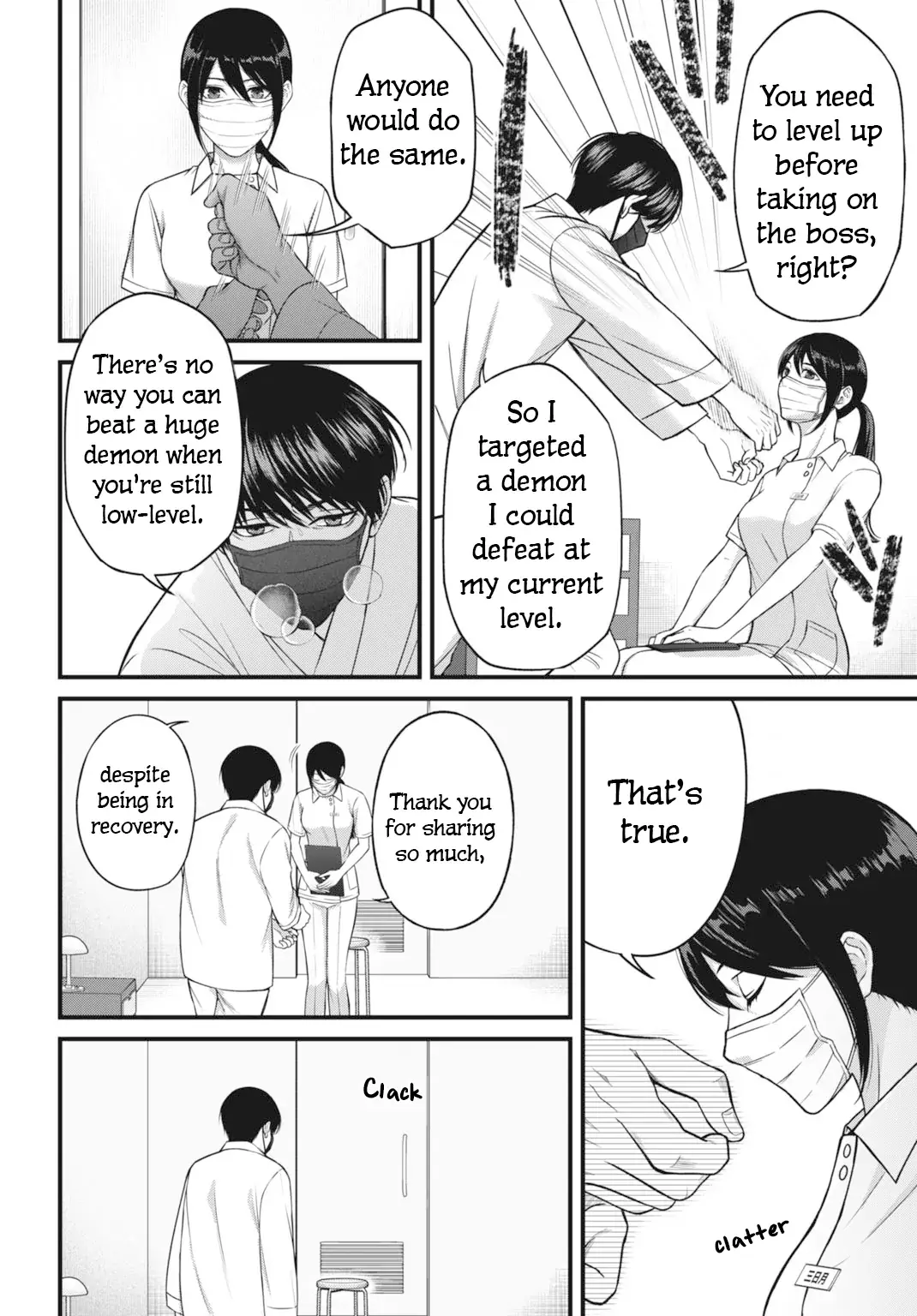 Read Diagnosis From a Fallen Angel Manga Online