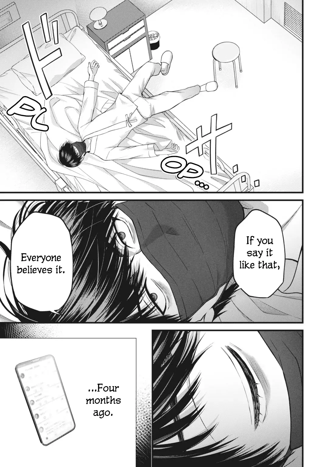 Read Diagnosis From a Fallen Angel Manga Online