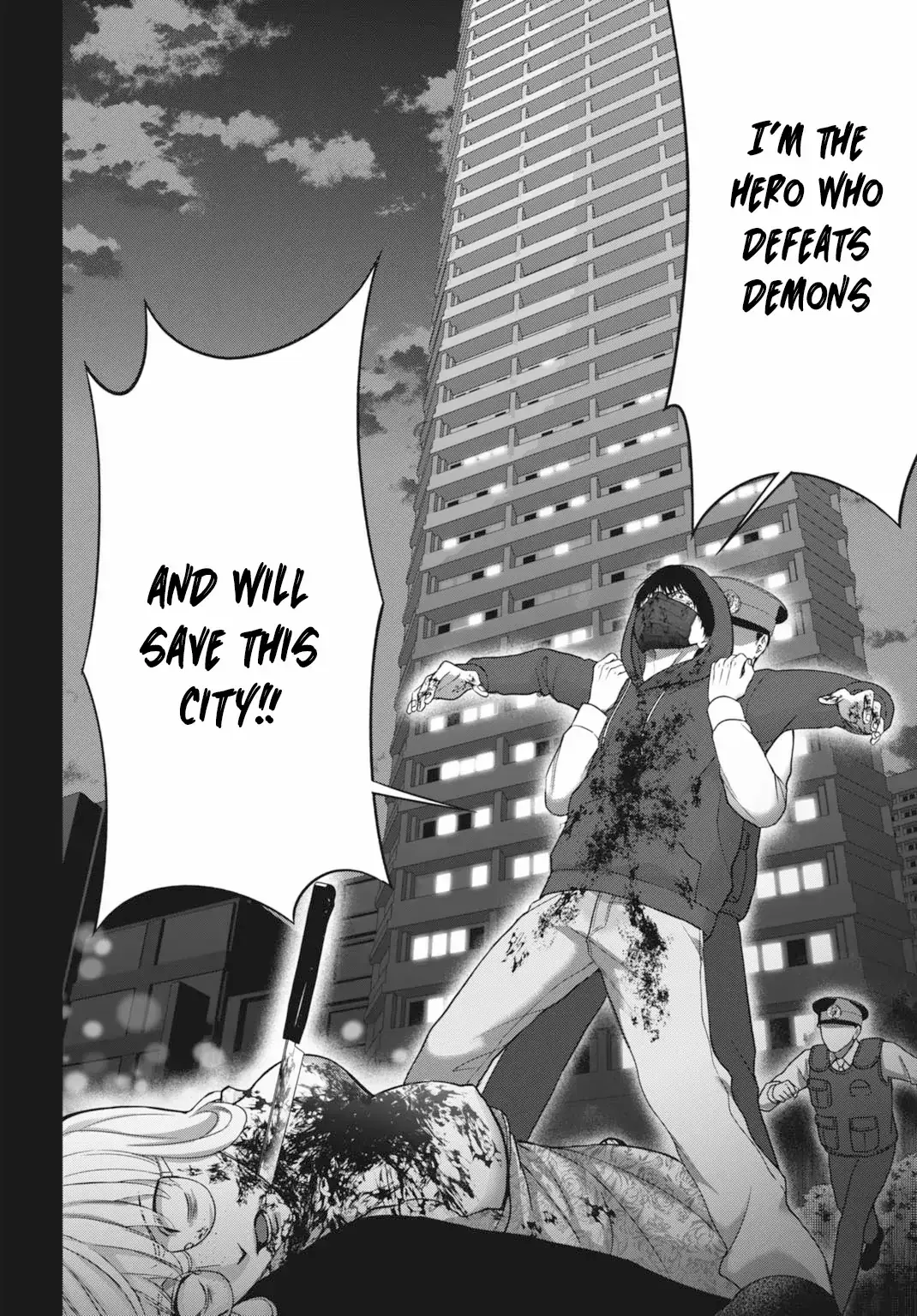 Read Diagnosis From a Fallen Angel Manga Online