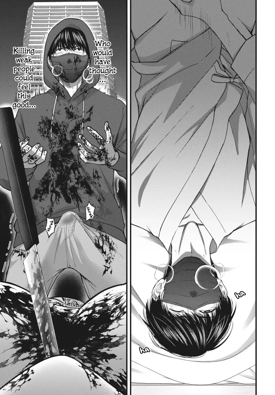 Read Diagnosis From a Fallen Angel Manga Online