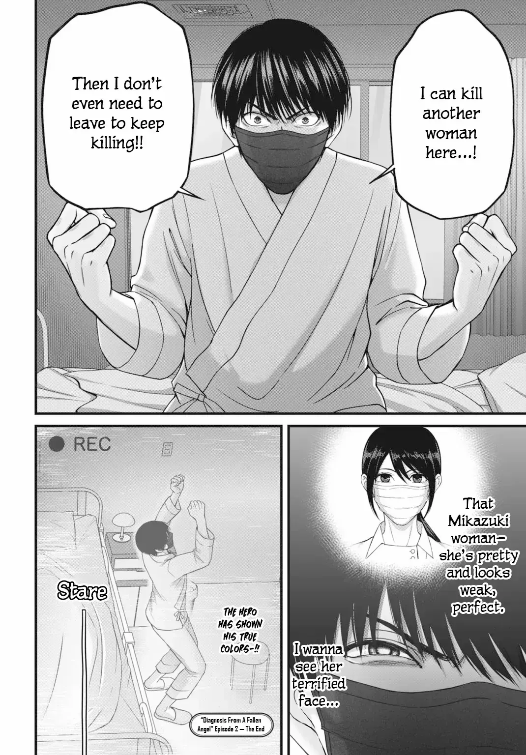 Read Diagnosis From a Fallen Angel Manga Online