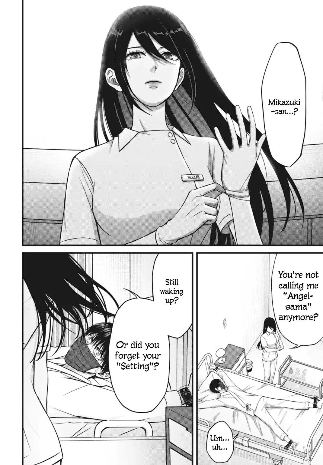Read Diagnosis From a Fallen Angel Manga Online