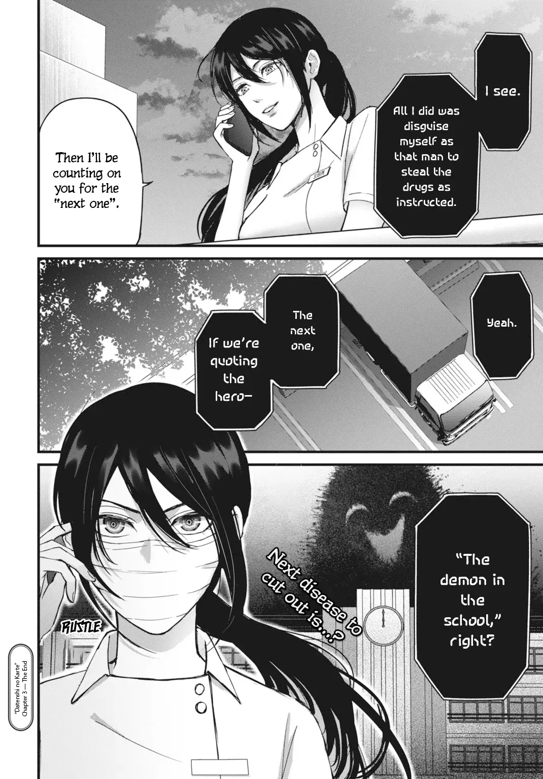 Read Diagnosis From a Fallen Angel Manga Online