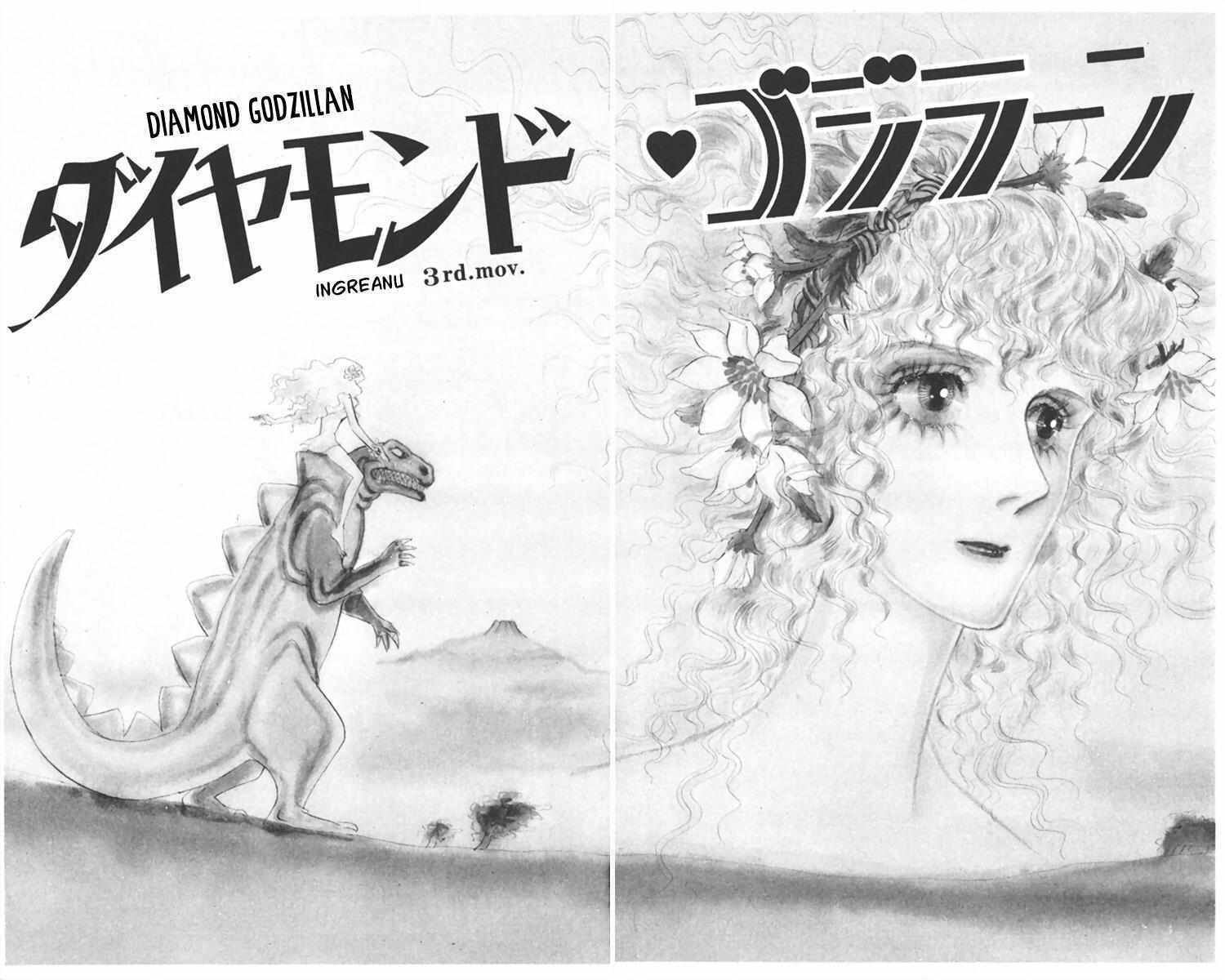 Read Diamond ❤ Godzillan Manga Online