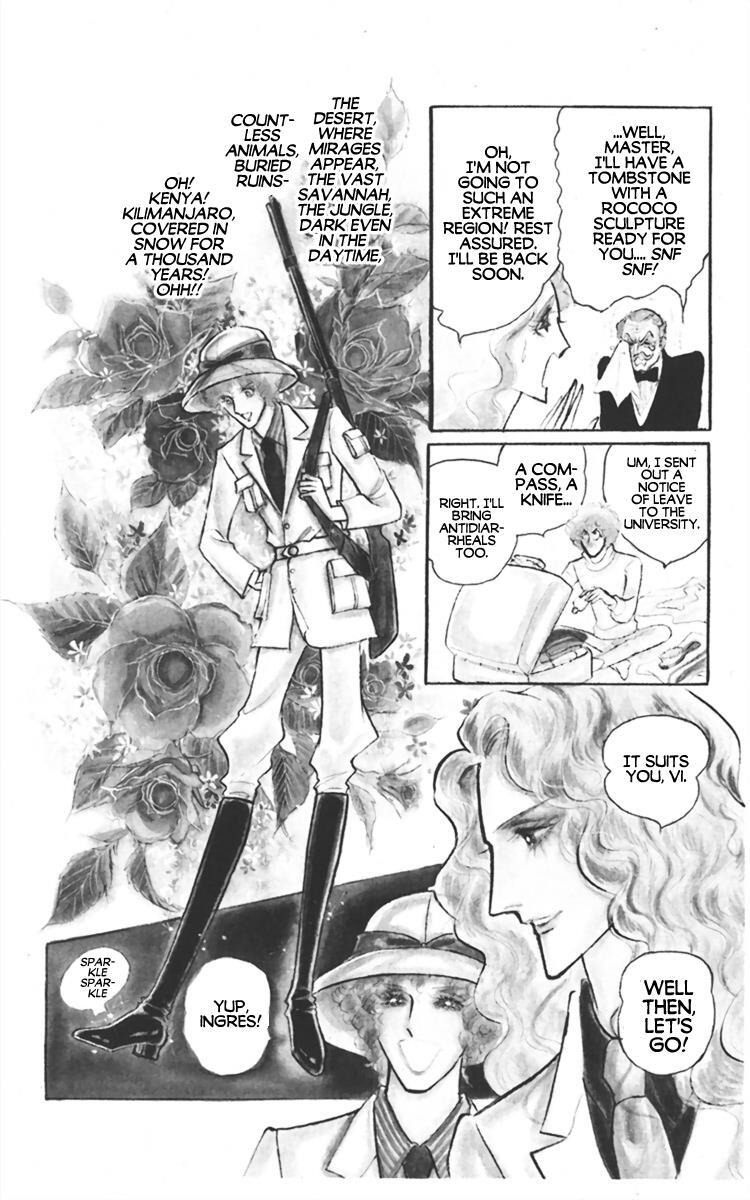 Read Diamond ❤ Godzillan Manga Online