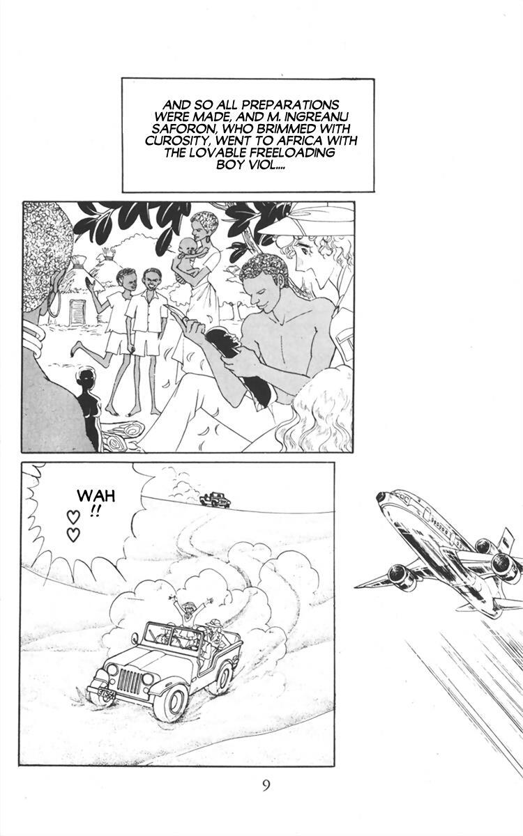 Read Diamond ❤ Godzillan Manga Online