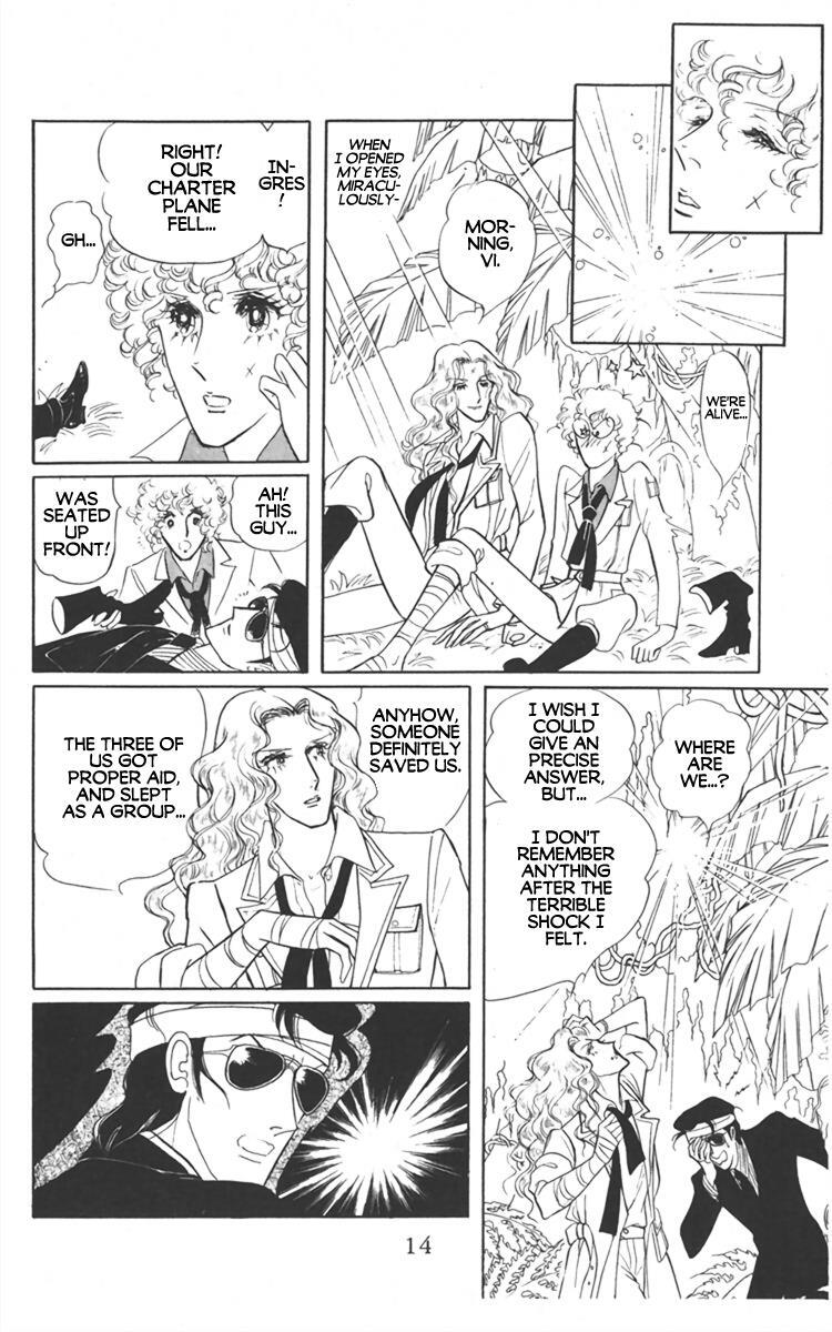 Read Diamond ❤ Godzillan Manga Online