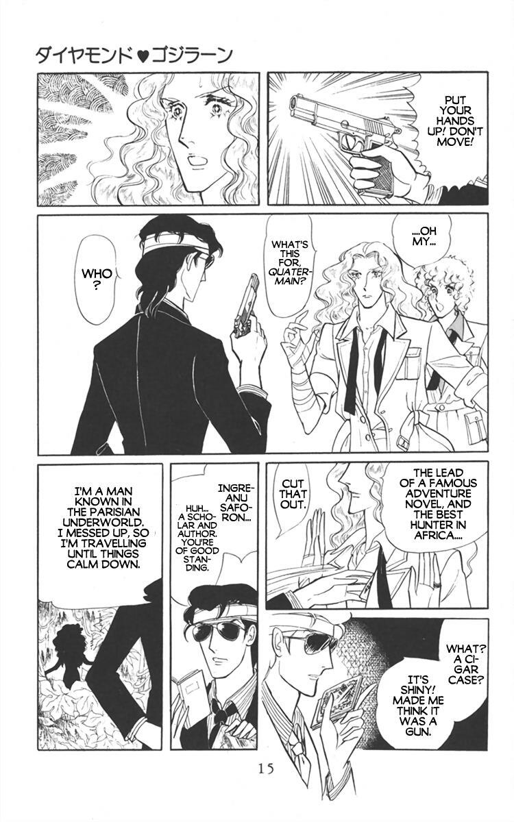 Read Diamond ❤ Godzillan Manga Online