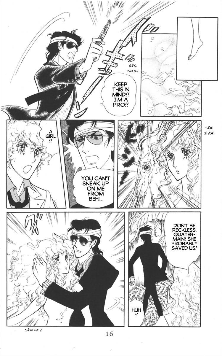 Read Diamond ❤ Godzillan Manga Online