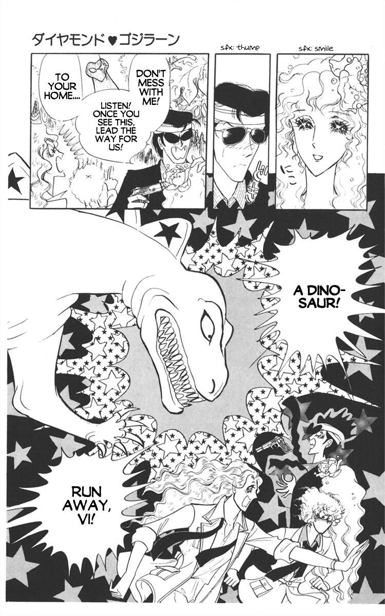 Read Diamond ❤ Godzillan Manga Online