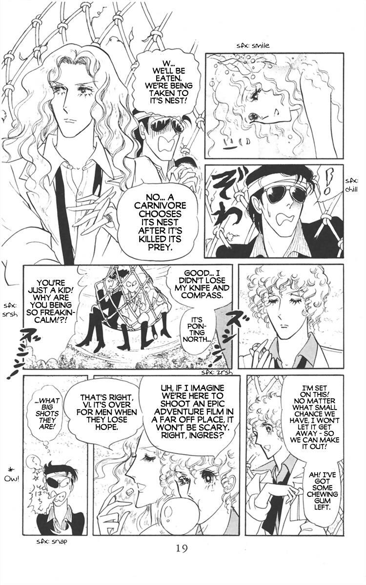 Read Diamond ❤ Godzillan Manga Online