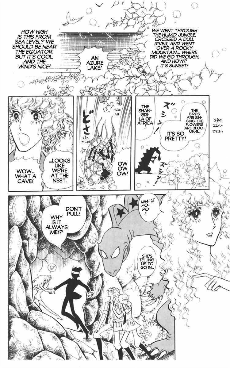 Read Diamond ❤ Godzillan Manga Online