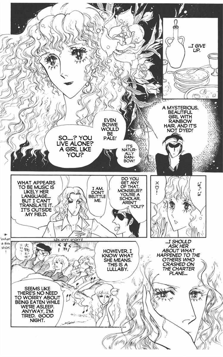 Read Diamond ❤ Godzillan Manga Online