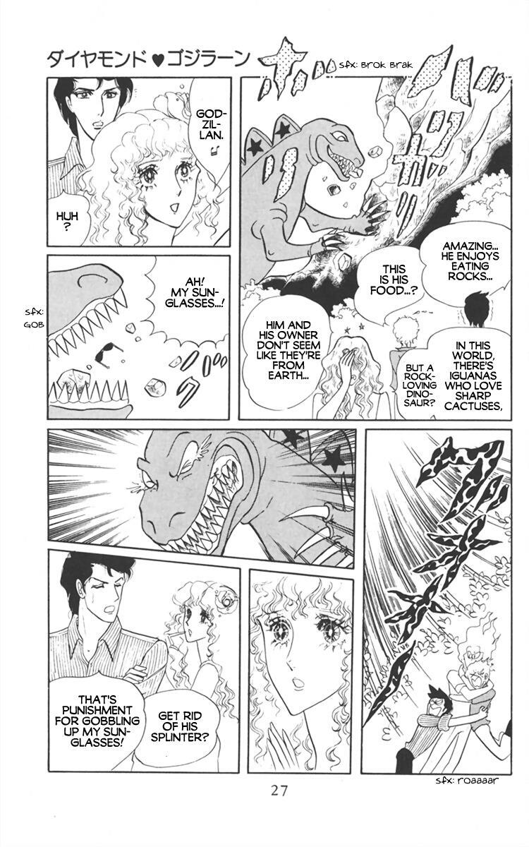 Read Diamond ❤ Godzillan Manga Online