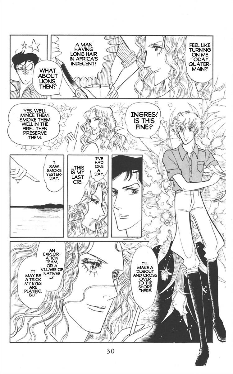 Read Diamond ❤ Godzillan Manga Online