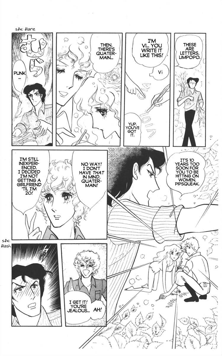 Read Diamond ❤ Godzillan Manga Online