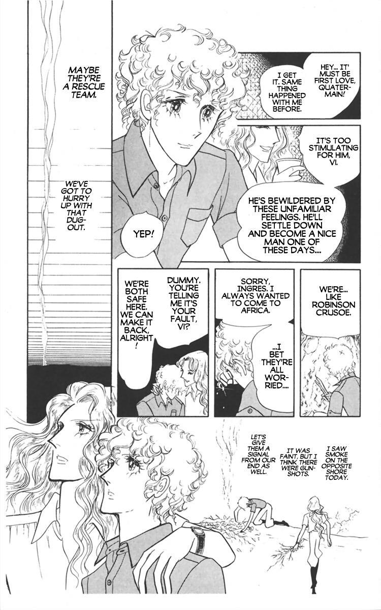 Read Diamond ❤ Godzillan Manga Online