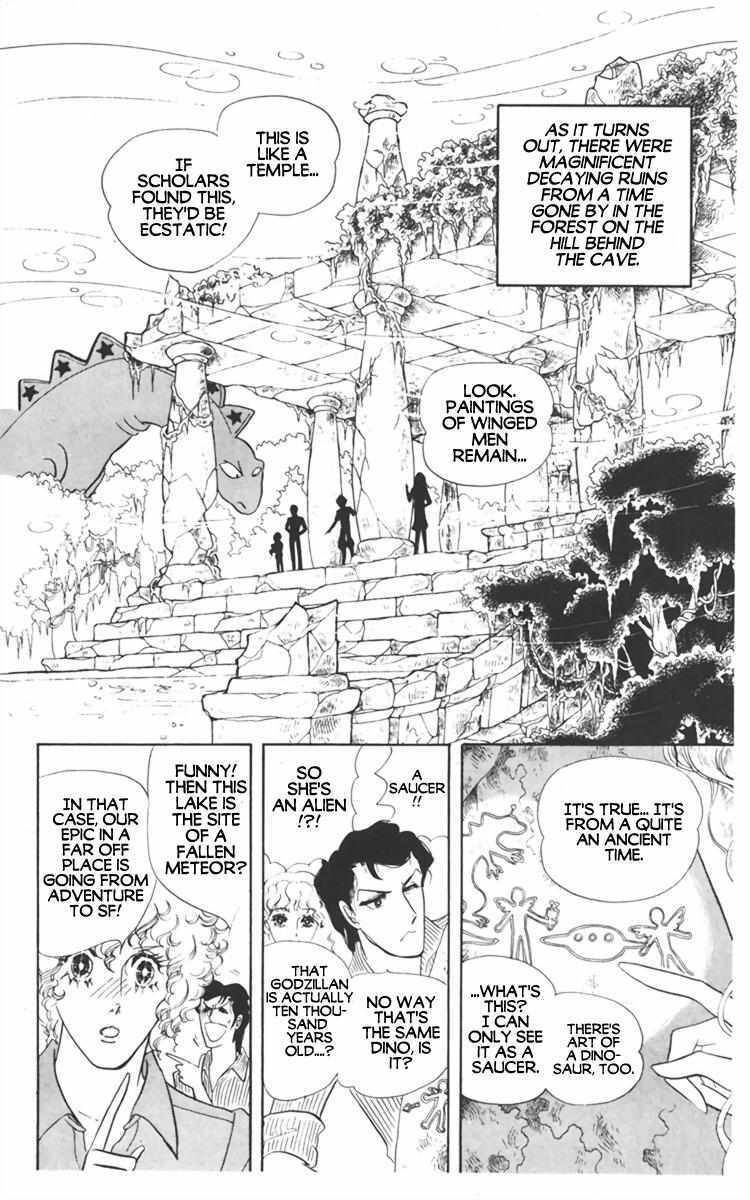 Read Diamond ❤ Godzillan Manga Online