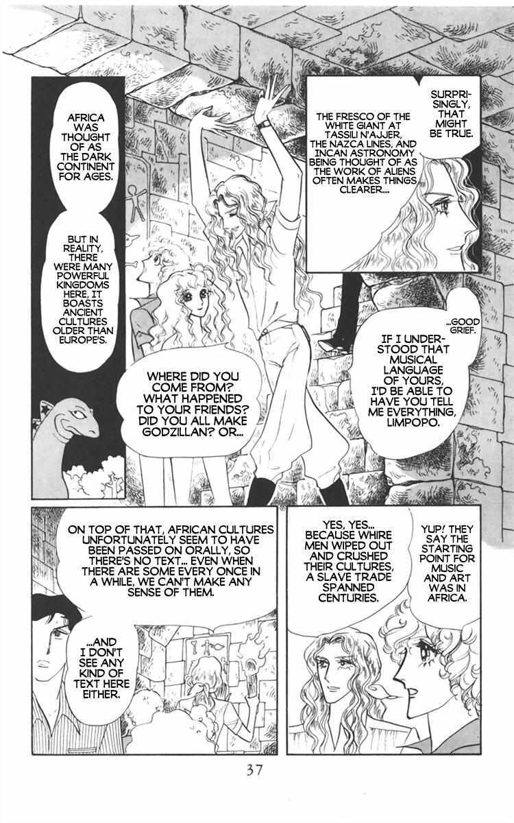 Read Diamond ❤ Godzillan Manga Online