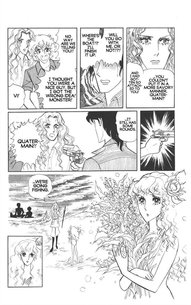 Read Diamond ❤ Godzillan Manga Online