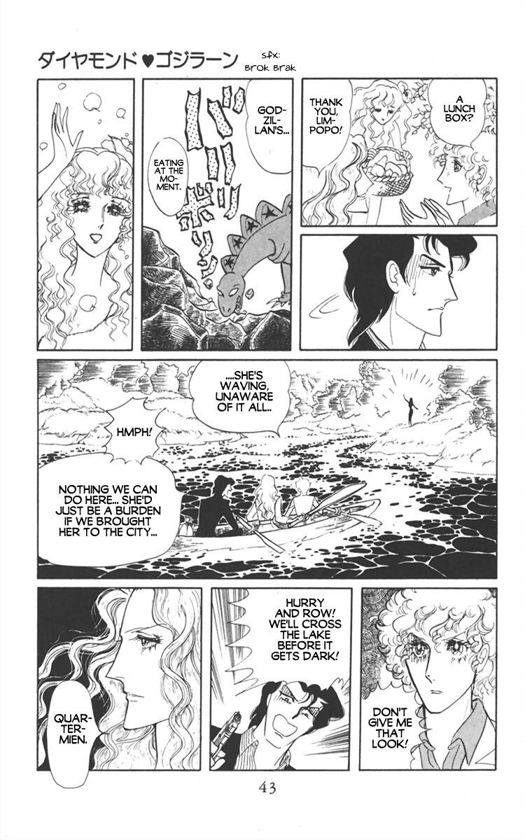 Read Diamond ❤ Godzillan Manga Online