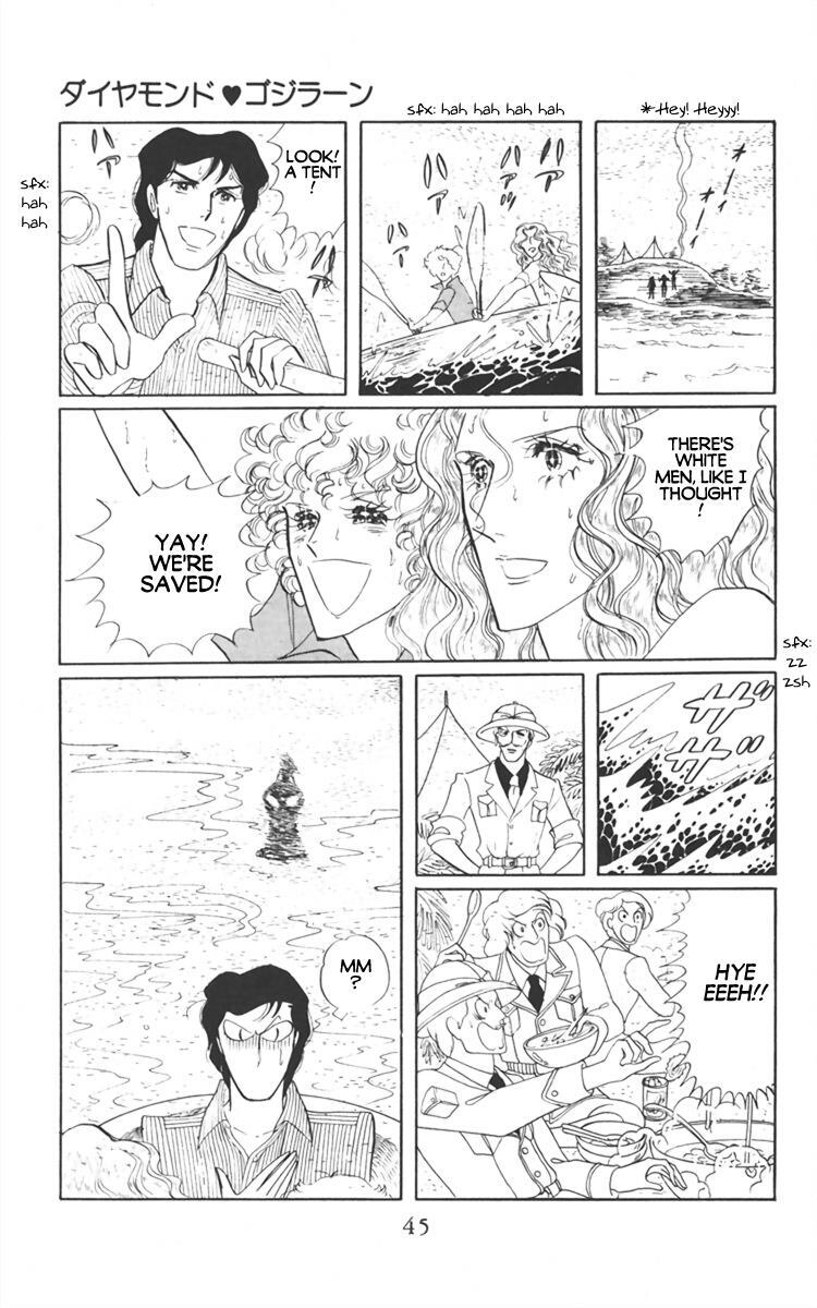 Read Diamond ❤ Godzillan Manga Online