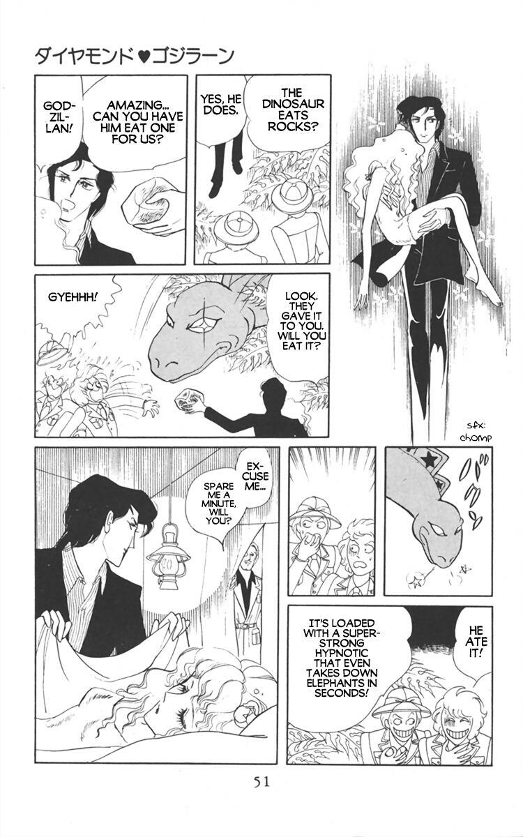 Read Diamond ❤ Godzillan Manga Online