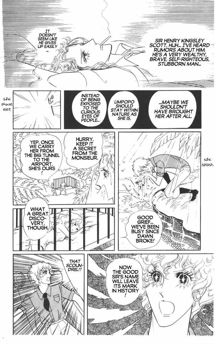 Read Diamond ❤ Godzillan Manga Online